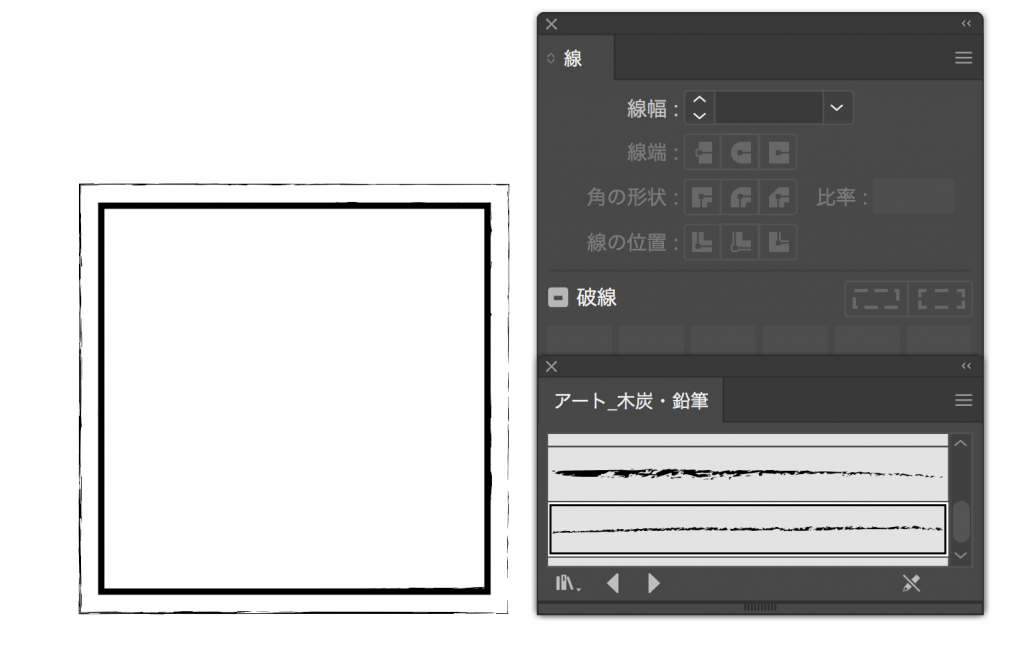 アート_木炭・鉛筆　操作画像