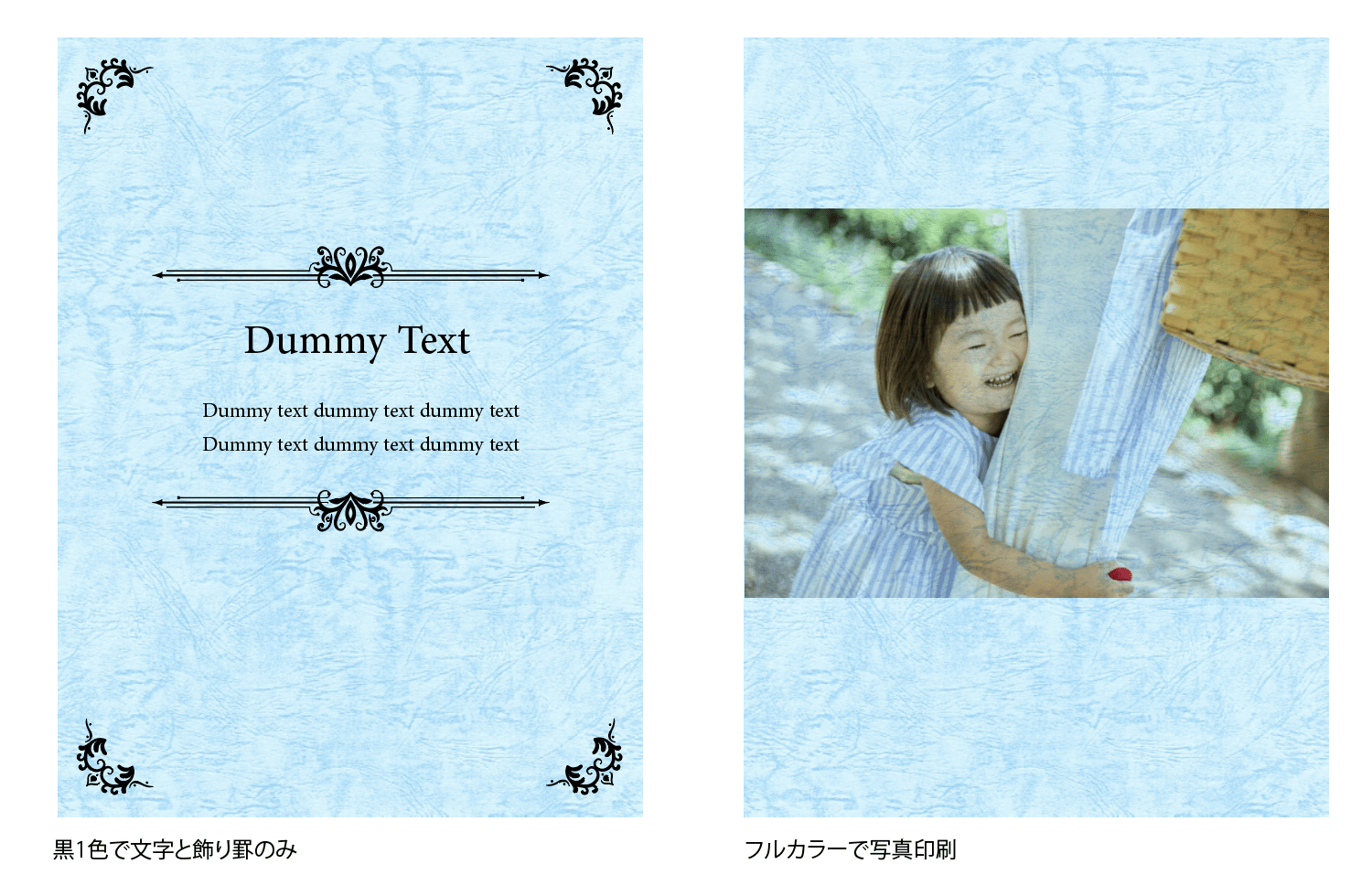 表紙の定番用紙 レザック 特徴と上手な使い方 印刷価格を公開 イシダ印刷 表紙の定番用紙 レザック 特徴と上手な使い方 印刷価格を公開 イシダ印刷