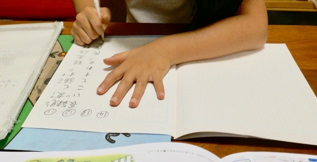 中綴じ冊子のおすすめの紙