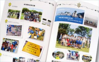 写真集・作品集 冊子印刷・製本