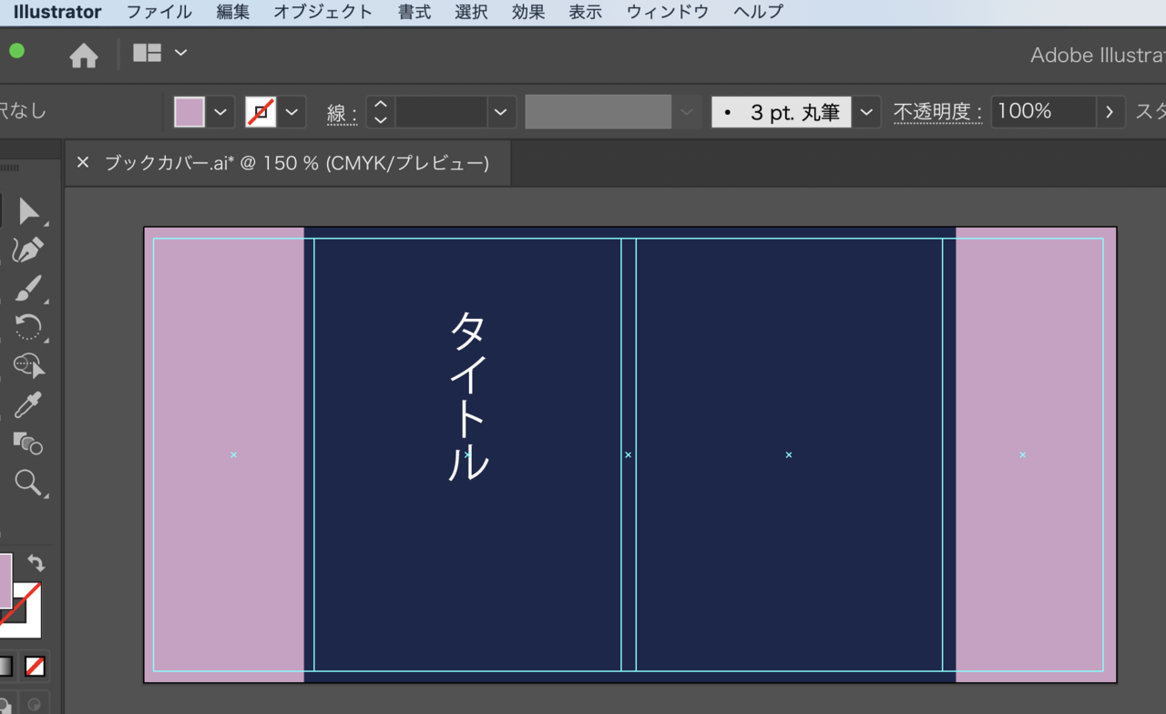 最終的にPDFで入稿できればどのアプリケーションで作成することも可能ですが、最も作りやすいのはIllustratorでしょう