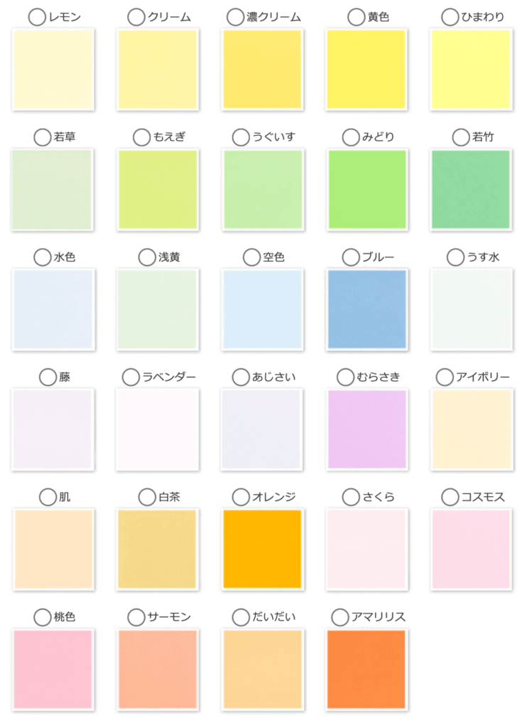 白茶やアイボリーなど、落ち着いた色に黒で飾り罫を印刷すると、文芸書らしいシックな仕上がりに