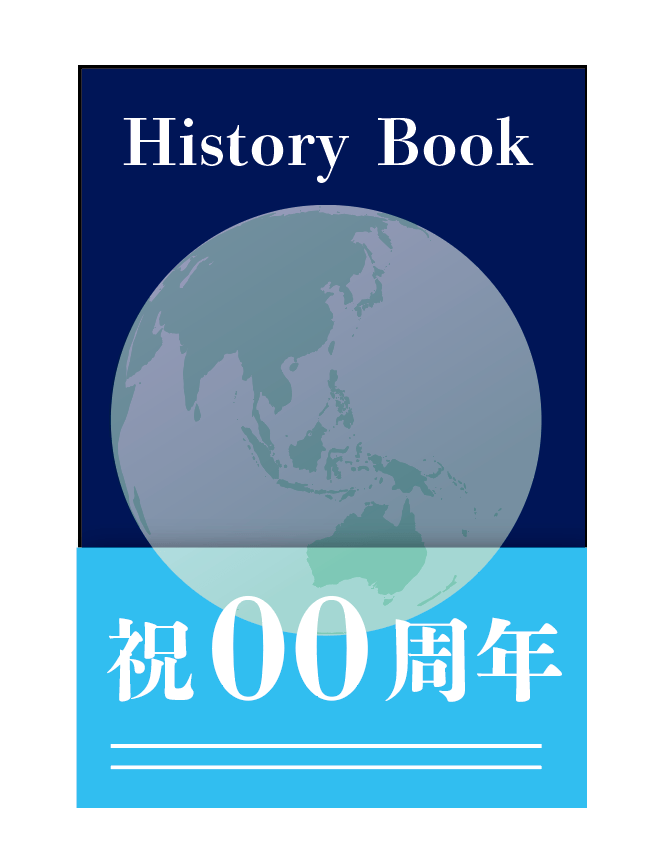 表紙の一部が飛び出したデザインなどもおしゃれ