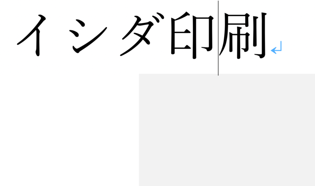 モニターの方が滑らかに見える