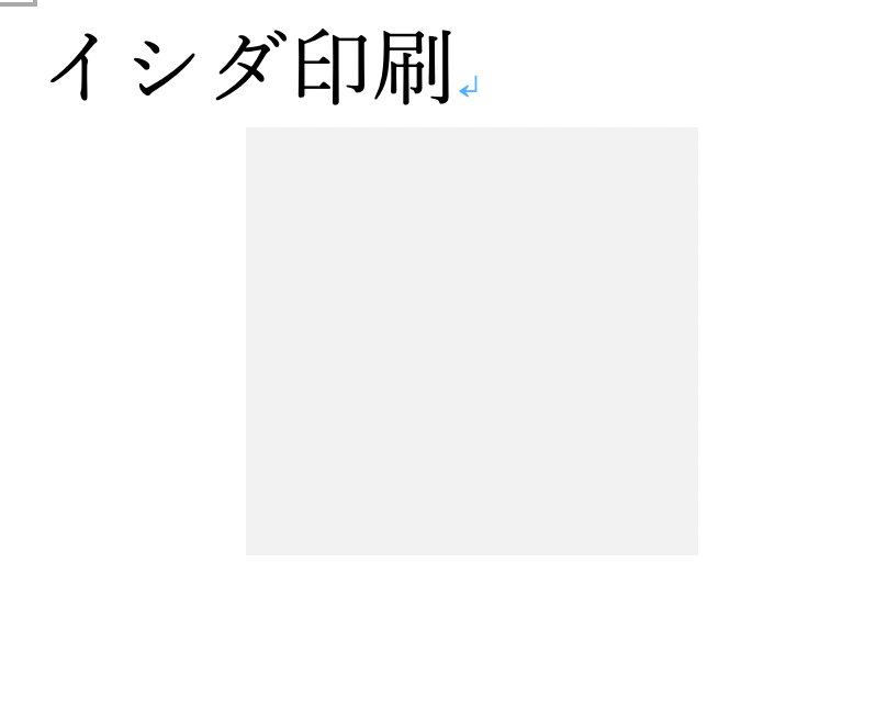 モニターの方が滑らかに見える