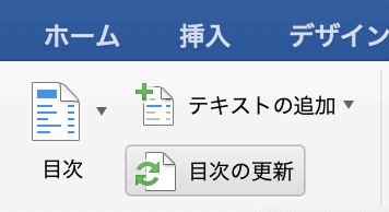 問題集、教科書、テキストにありがちなミス・注意点