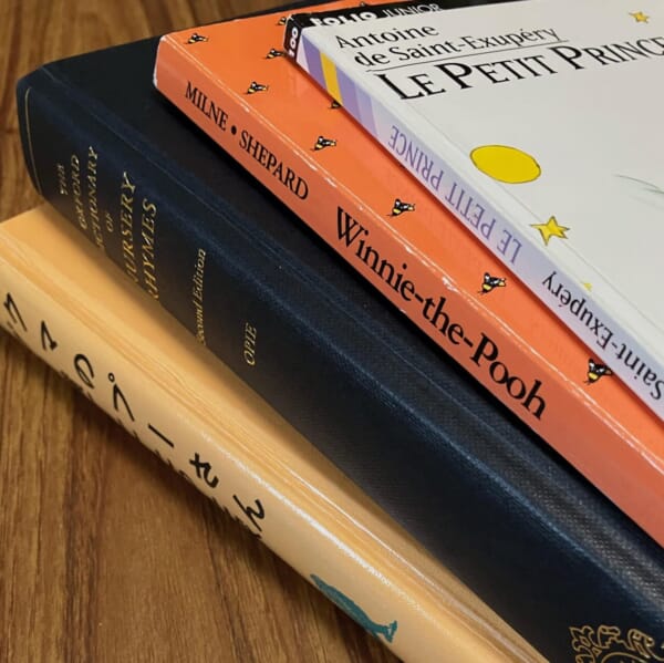 英語の本】背表紙のタイトル文字の向きを決める方法｜洋書の印刷製本 