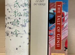 光源氏（谷口潤一郎、ルネ・シフェール訳、ウェイリー版）