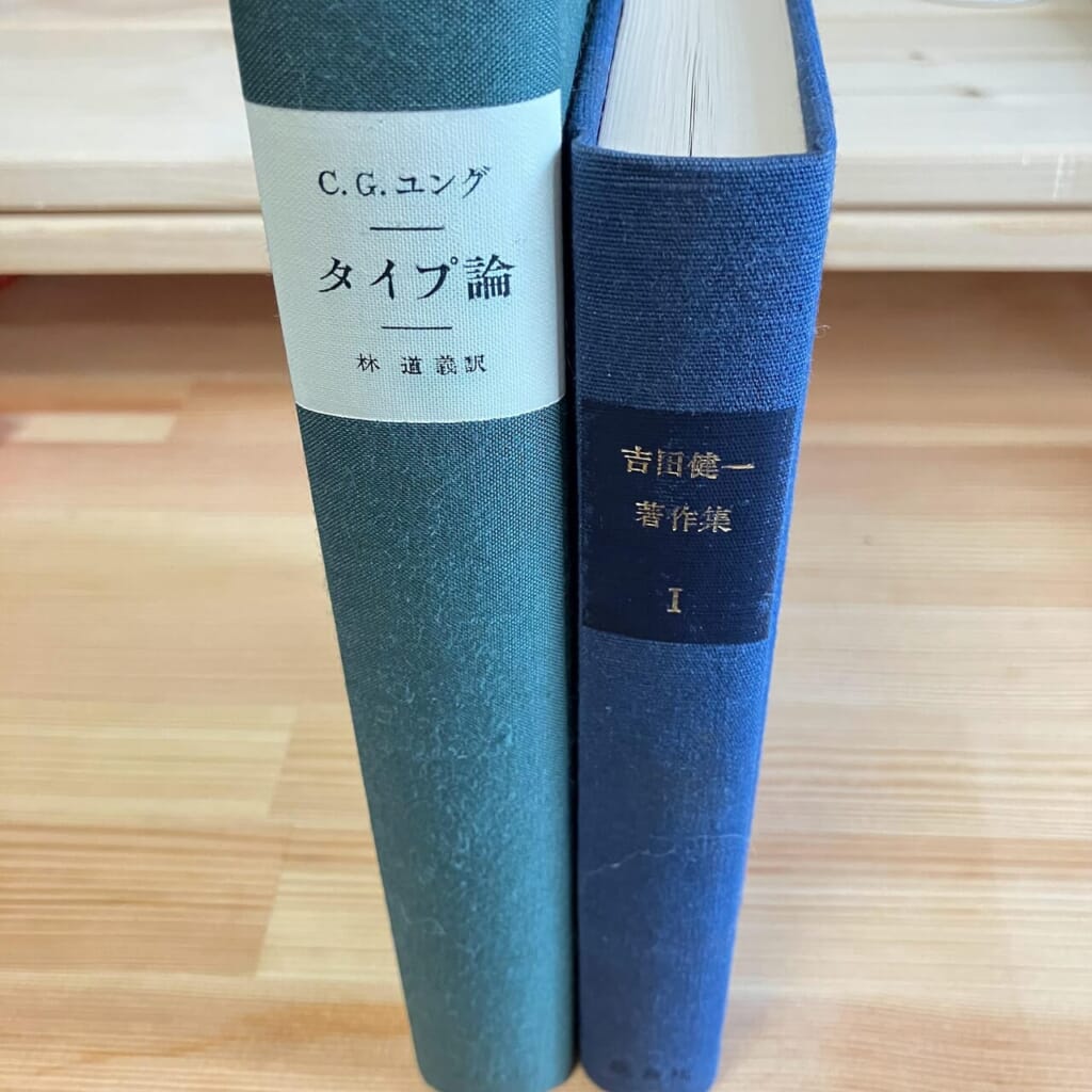 【本の背表紙】デザインのヒント6選 | イシダ印刷