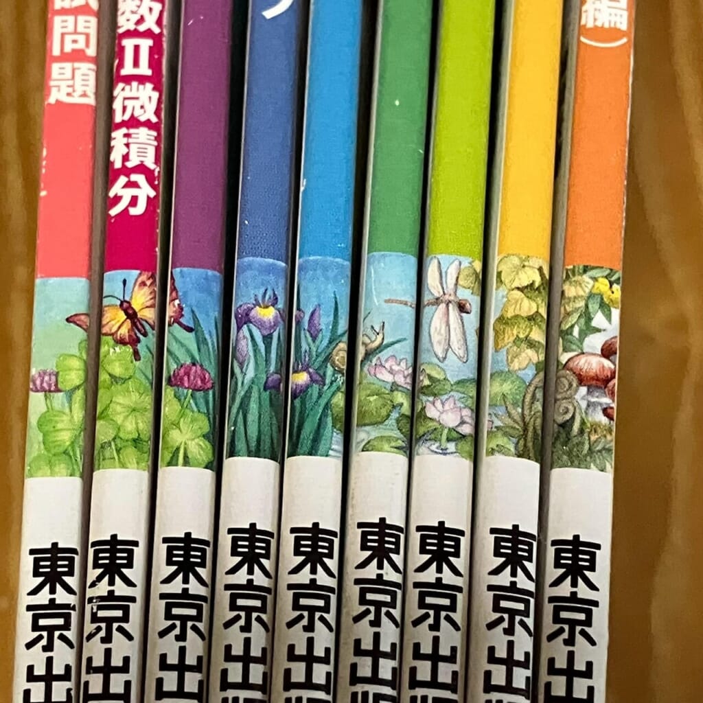 【本の背表紙】デザインのヒント6選 | イシダ印刷