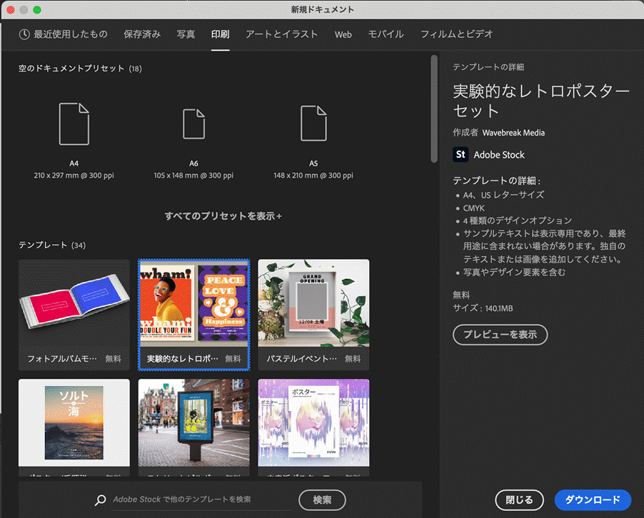 Photoshop1