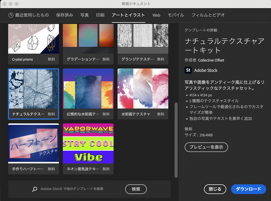 Photoshop2