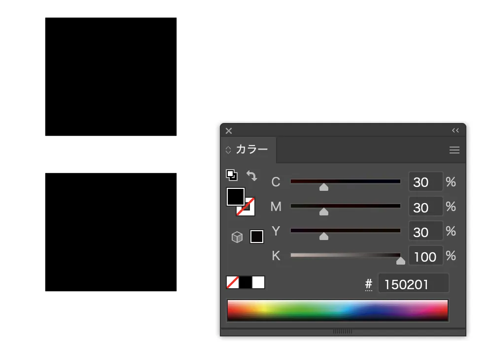 リッチブラックの設定目安とは？印刷で失敗しないための基本と注意点