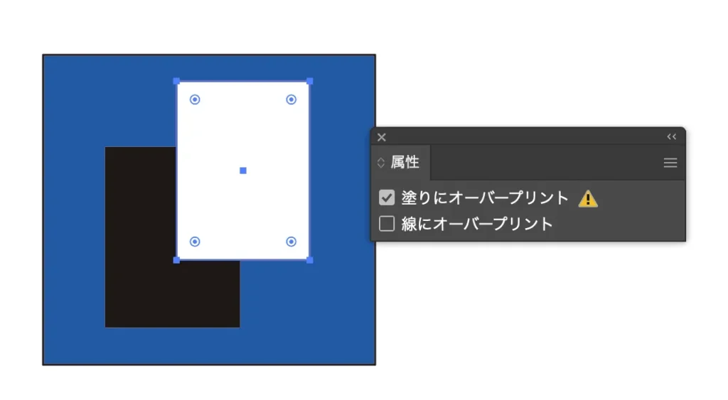 Illustrator属性パネルでのチェック