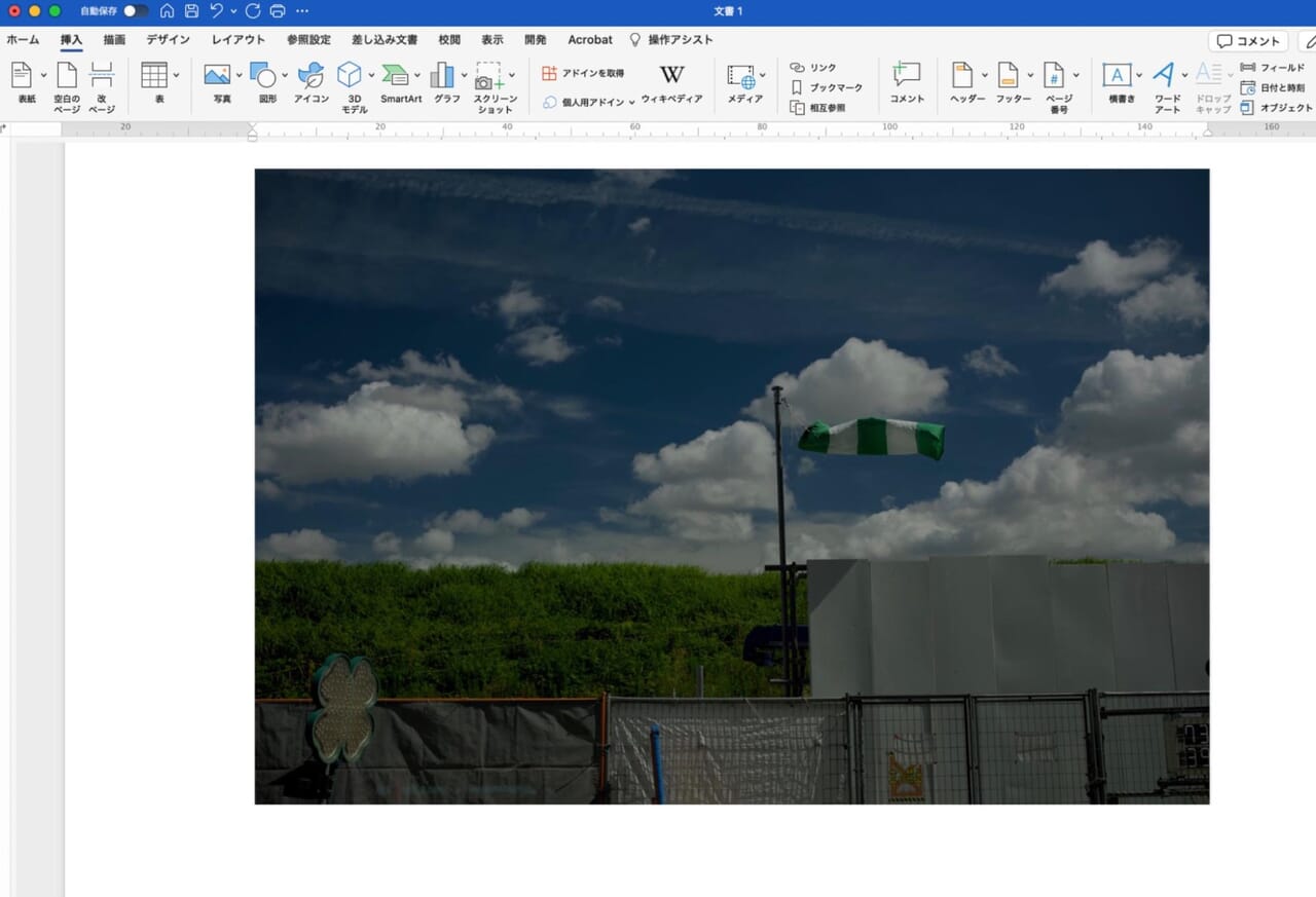 工事現場の吹き流し