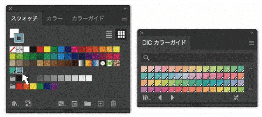 Illustratorのスウォッチパネルで特色を見分ける方法(右下の三角と点のマーク)