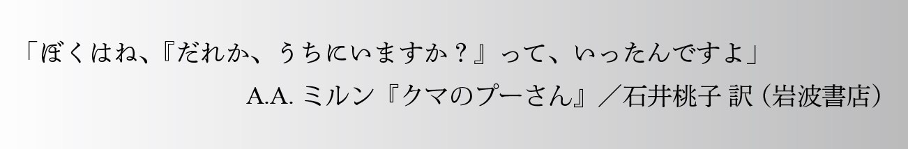 【クォーテーションマーク】 イギリス英語（UK / British Style）