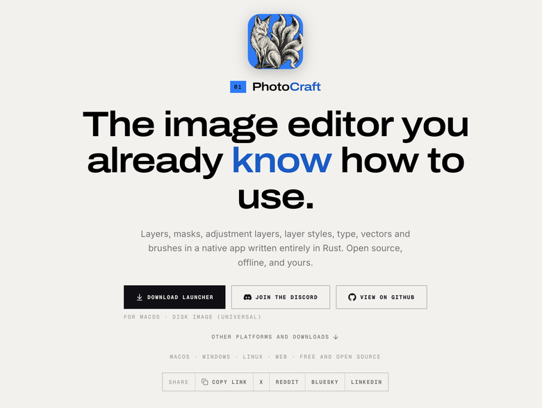 PhotoCraft公式ページのダウンロード案内